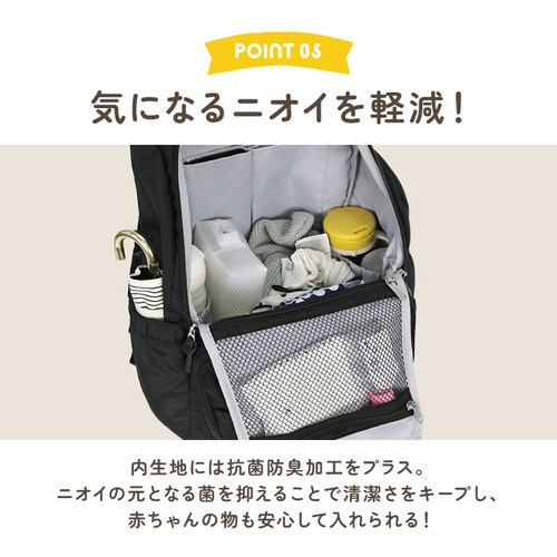 �Z���o�h�[ �}�}�J�� �����b�N ��e�� �ʔ� �����b�N�T�b�N �o�b�N�p�b�N �f�B�o�b�O �}�U�[�Y�����b�N �}�}�����b�N ���� ���@�\ �y�� �y�� ���� �͂��� �|�P�b�g ���� �������₷�� �L�����[�I_12