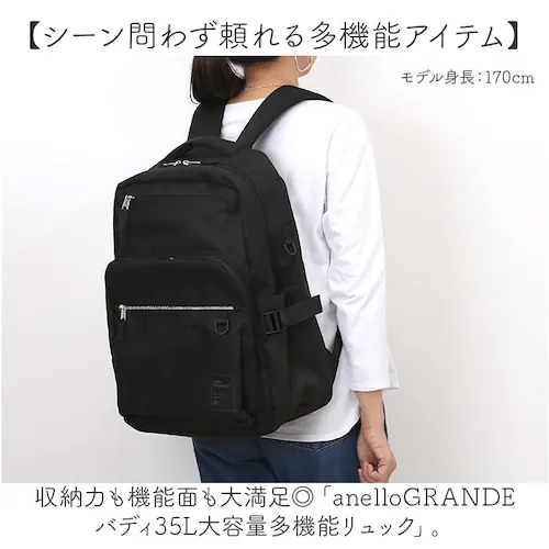 �A�l�� �����b�N ��e�� �ʔ� �o�b�N�p�b�N �����b�N�T�b�N 10�|�P�b�g ���@�\�����b�N �����Y �}�}�o�b�O �}�U�[�Y�o�b�O �ʋ� �ʊw ������� �V���v�� ���s ���W���[ ���j�Z�b�N�X �o�b�N ��_1