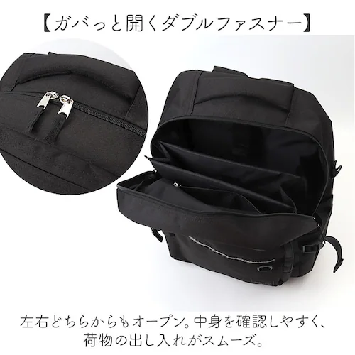 �A�l�� �����b�N ��e�� �ʔ� �o�b�N�p�b�N �����b�N�T�b�N 10�|�P�b�g ���@�\�����b�N �����Y �}�}�o�b�O �}�U�[�Y�o�b�O �ʋ� �ʊw ������� �V���v�� ���s ���W���[ ���j�Z�b�N�X �o�b�N ��_3