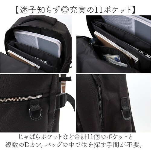 �A�l�� �����b�N ��e�� �ʔ� �o�b�N�p�b�N �����b�N�T�b�N 10�|�P�b�g ���@�\�����b�N �����Y �}�}�o�b�O �}�U�[�Y�o�b�O �ʋ� �ʊw ������� �V���v�� ���s ���W���[ ���j�Z�b�N�X �o�b�N ��_5