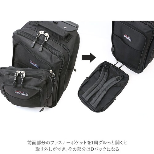 3way �o�b�O �����b�N �ʔ� �L�����[�o�b�O �\�t�g �L�����[ �J�[�g�o�b�O �����Y ���f�B�[�X �L�����[�P�[�X �@���������� s�T�C�Y ���s�o�b�O �f�C�o�b�O ���s�J�o�� �� ������� �u���b�N_4