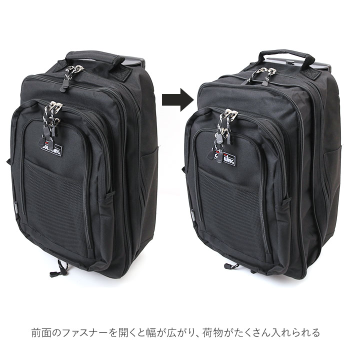 黒 3way バッグ リュック 通販 キャリーバッグ ソフト キャリー カート
