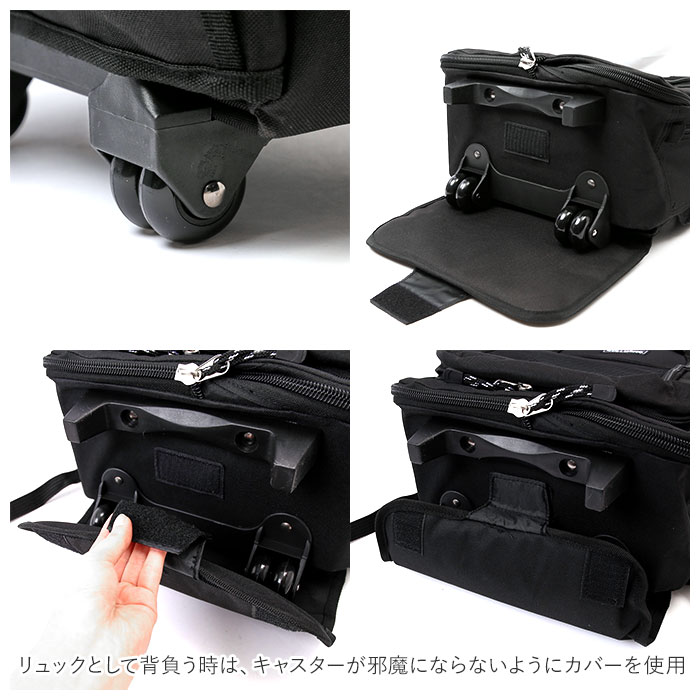 黒 3way バッグ リュック 通販 キャリーバッグ ソフト キャリー カート