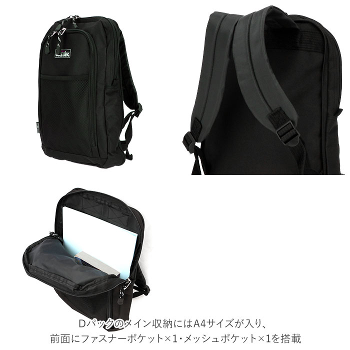 黒 3way バッグ リュック 通販 キャリーバッグ ソフト キャリー カート