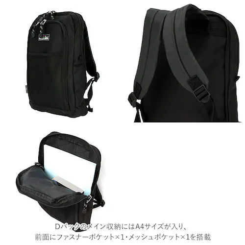 3way �o�b�O �����b�N �ʔ� �L�����[�o�b�O �\�t�g �L�����[ �J�[�g�o�b�O �����Y ���f�B�[�X �L�����[�P�[�X �@���������� s�T�C�Y ���s�o�b�O �f�C�o�b�O ���s�J�o�� �� ������� �u���b�N_13