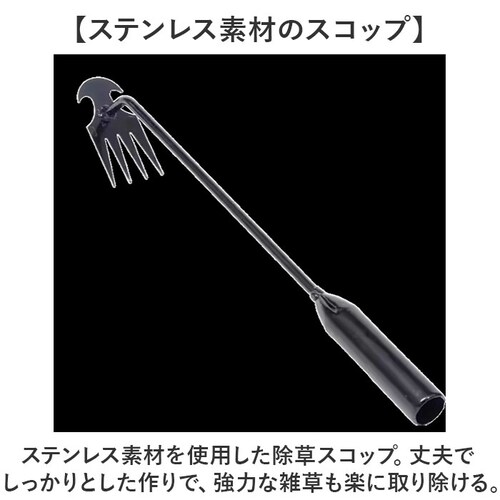 ������ ������ �ʔ� ���������� �����c�[�� �G������ ���� �G�� �������� �G������� ����u���[�h ����蓹�� �G���Ɉ��������� ���Ԃ��� �n���h ��̑���蓹�� �K�[�f�j���O �ƒ�p ���� ��_1