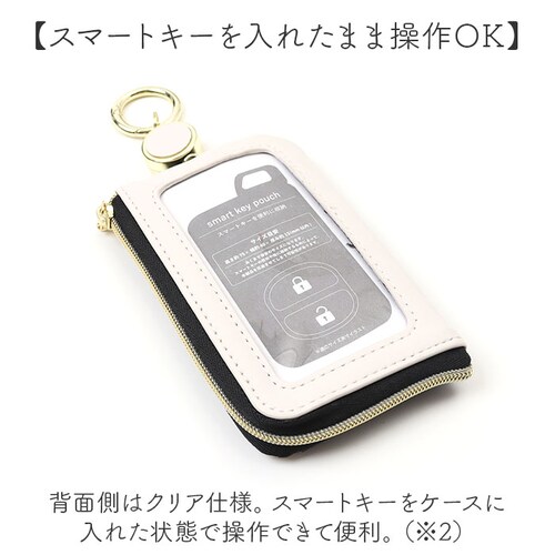 �L�[�|�[�` ������� �ʔ� �L�[�P�[�X �X�}�[�g�L�[�P�[�X �X�}�[�g�L�[�|�[�` �L�[�J�o�[ ���[���t�� �������� �R���p�N�g ���P�[�X ���@�\ �V���v�� ���킢�� ������ �I�V���� ���f�B�[�X ���� _4