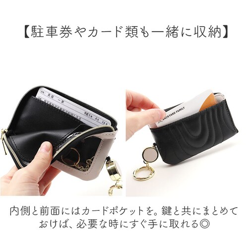 �L�[�|�[�` ������� �ʔ� �L�[�P�[�X �X�}�[�g�L�[�P�[�X �X�}�[�g�L�[�|�[�` �L�[�J�o�[ ���[���t�� �������� �R���p�N�g ���P�[�X ���@�\ �V���v�� ���킢�� ������ �I�V���� ���f�B�[�X ���� _5