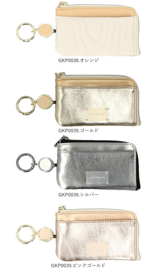 �L�[�|�[�` ������� �ʔ� �L�[�P�[�X �X�}�[�g�L�[�P�[�X �X�}�[�g�L�[�|�[�` �L�[�J�o�[ ���[���t�� �������� �R���p�N�g ���P�[�X ���@�\ �V���v�� ���킢�� ������ �I�V���� ���f�B�[�X ���� _14