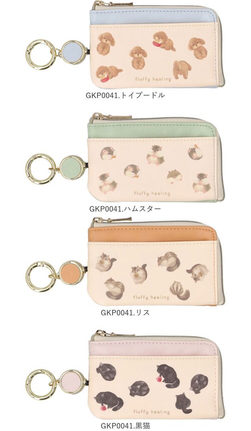 �L�[�|�[�` ������� �ʔ� �L�[�P�[�X �X�}�[�g�L�[�P�[�X �X�}�[�g�L�[�|�[�` �L�[�J�o�[ ���[���t�� �������� �R���p�N�g ���P�[�X ���@�\ �V���v�� ���킢�� ������ �I�V���� ���f�B�[�X ���� _15