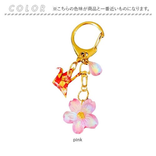 �L�[�z���_�[ ���� �ʔ� ���{�� �L�[�����O �L�[�`���[�� �o�b�O�`���[�� �� �J�M ���� �`���[�� ���킢�� ������� �I�V���� ���f�B�[�X ��l ���� ���y�Y ���݂₰ �M�t�g �v���[���g ����_4