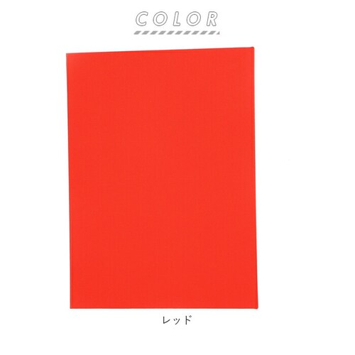 �|�P�b�g�A���o�� �i�J�o���V �ʔ� �A���o�� �ʐ^ ��e�� ���� ��� Teracotta �e���R�b�^ L�� 3�i 240�����[ ������� �V���v�� ���n �N���t�g�䎆 �z����\�� ������ ��v �|�P_7