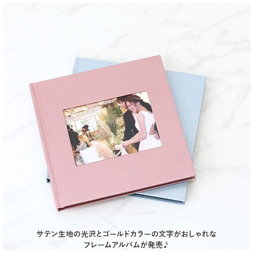 �A���o�� �\�� �^�C�v �ʔ� �t�H�g�A���o�� �S�� �\��t�����A���o�� �ʐ^ ����A���o�� ���䎆 �X�N�G�A ������� �V���v�� ��l ���킢�� ���� SHINE �V���C�� �t���[���A���o�� �ʐ^_1