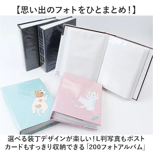 �t�H�g�A���o�� ��e�� �ʔ� �A���o�� L�� �|�P�b�g �ʐ^ �͂��� �n�K�L �|�P�b�g�A���o�� �|�X�g�J�[�h �ʐ^���� �ʐ^���[ ������� �I�V���� ���킢�� �����L�^ �V���v�� �t�@�~���[ �Ƒ� �E_1