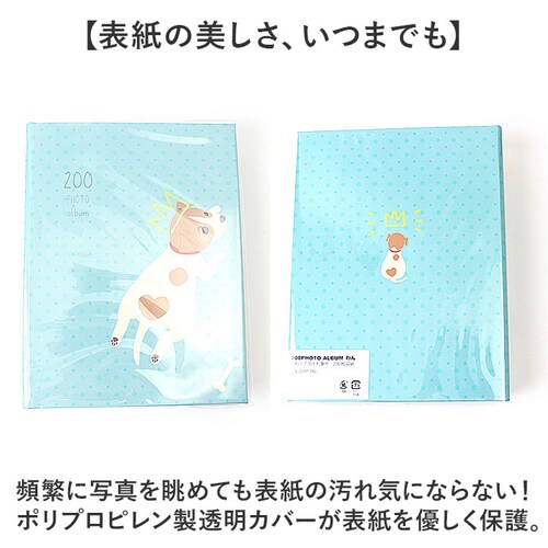 �t�H�g�A���o�� ��e�� �ʔ� �A���o�� L�� �|�P�b�g �ʐ^ �͂��� �n�K�L �|�P�b�g�A���o�� �|�X�g�J�[�h �ʐ^���� �ʐ^���[ ������� �I�V���� ���킢�� �����L�^ �V���v�� �t�@�~���[ �Ƒ� �E_7