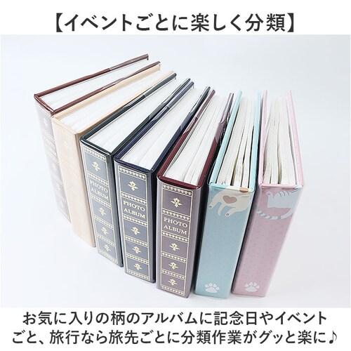 �t�H�g�A���o�� ��e�� �ʔ� �A���o�� L�� �|�P�b�g �ʐ^ �͂��� �n�K�L �|�P�b�g�A���o�� �|�X�g�J�[�h �ʐ^���� �ʐ^���[ ������� �I�V���� ���킢�� �����L�^ �V���v�� �t�@�~���[ �Ƒ� �E_9