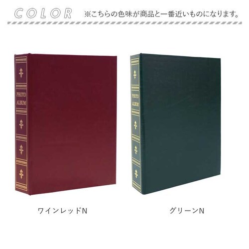 �t�H�g�A���o�� ��e�� �ʔ� �A���o�� L�� �|�P�b�g �ʐ^ �͂��� �n�K�L �|�P�b�g�A���o�� �|�X�g�J�[�h �ʐ^���� �ʐ^���[ ������� �I�V���� ���킢�� �����L�^ �V���v�� �t�@�~���[ �Ƒ� �E_14