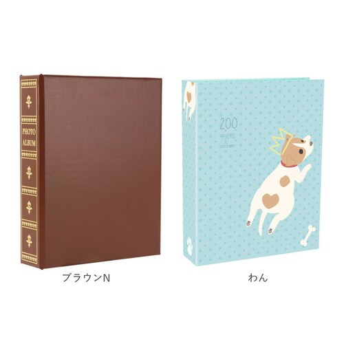 �t�H�g�A���o�� ��e�� �ʔ� �A���o�� L�� �|�P�b�g �ʐ^ �͂��� �n�K�L �|�P�b�g�A���o�� �|�X�g�J�[�h �ʐ^���� �ʐ^���[ ������� �I�V���� ���킢�� �����L�^ �V���v�� �t�@�~���[ �Ƒ� �E_16