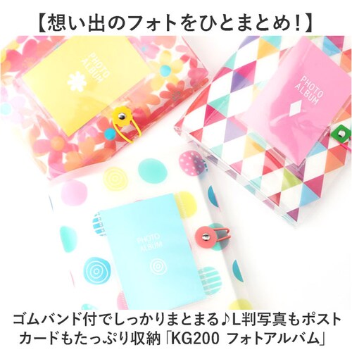 �t�H�g�A���o�� ��e�� �ʔ� �|�P�b�g�A���o�� �A���o�� �|�P�b�g L�� �ʐ^���� �ʐ^���[ �ʐ^ �͂��� �n�K�L �|�X�g�J�[�h �����L�^ ������� �I�V���� ���킢�� �t�@�~���[ �Ƒ� �E�F�f�B���O_1