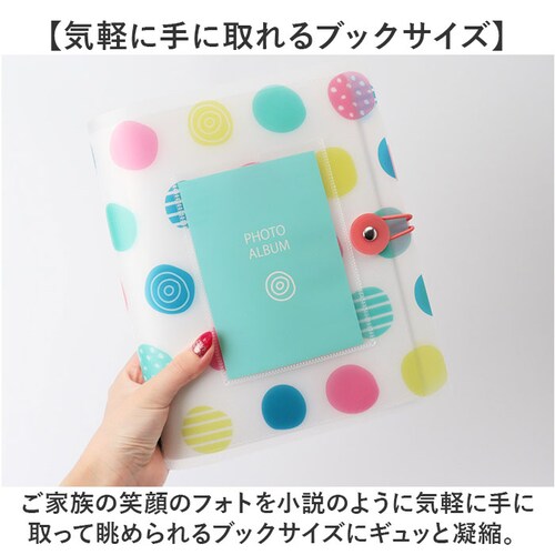 �t�H�g�A���o�� ��e�� �ʔ� �|�P�b�g�A���o�� �A���o�� �|�P�b�g L�� �ʐ^���� �ʐ^���[ �ʐ^ �͂��� �n�K�L �|�X�g�J�[�h �����L�^ ������� �I�V���� ���킢�� �t�@�~���[ �Ƒ� �E�F�f�B���O_2