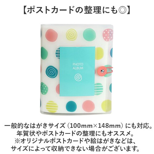 �t�H�g�A���o�� ��e�� �ʔ� �|�P�b�g�A���o�� �A���o�� �|�P�b�g L�� �ʐ^���� �ʐ^���[ �ʐ^ �͂��� �n�K�L �|�X�g�J�[�h �����L�^ ������� �I�V���� ���킢�� �t�@�~���[ �Ƒ� �E�F�f�B���O_5