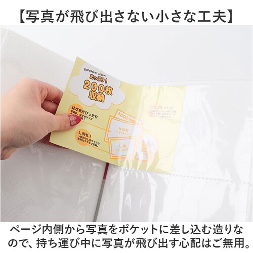 �t�H�g�A���o�� ��e�� �ʔ� �|�P�b�g�A���o�� �A���o�� �|�P�b�g L�� �ʐ^���� �ʐ^���[ �ʐ^ �͂��� �n�K�L �|�X�g�J�[�h �����L�^ ������� �I�V���� ���킢�� �t�@�~���[ �Ƒ� �E�F�f�B���O_7