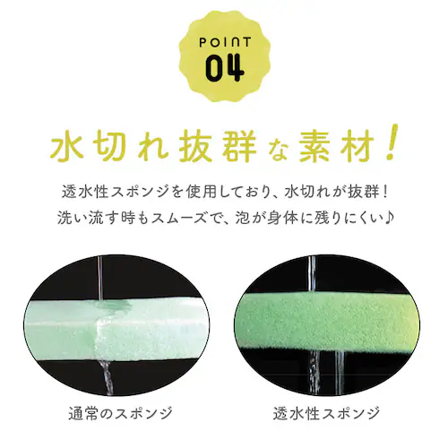 �x�r�[�o�X �܂肽���� �ʔ� �V���N ���ʑ� �����}�b�g ���� �x�r�[�o�X �o�X�^�u �o�X�}�b�g ���ӂ�}�b�g �܂��� �����C�}�b�g �o�Y�����O�b�Y �Ԃ����p�i �o�Y�j�� �x�r�[�p�i ���ӂ� �I�t_6