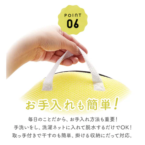 �x�r�[�o�X �܂肽���� �ʔ� �V���N ���ʑ� �����}�b�g ���� �x�r�[�o�X �o�X�^�u �o�X�}�b�g ���ӂ�}�b�g �܂��� �����C�}�b�g �o�Y�����O�b�Y �Ԃ����p�i �o�Y�j�� �x�r�[�p�i ���ӂ� �I�t_8