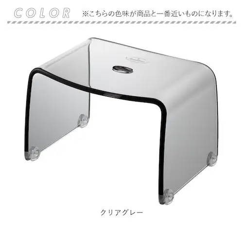 �o�X�`�F�A �N���A �ʔ� �t�����N�^�C�� ���C�֎q 20cm ���C�C�X �����C �֎q �o�X�`�F�A�[ �����C�C�X �����C���� �����C�֎q ������� �A�N���� ���ӂ� �V���v�� �o�X�O�b�Y �����C�O�b�Y _14