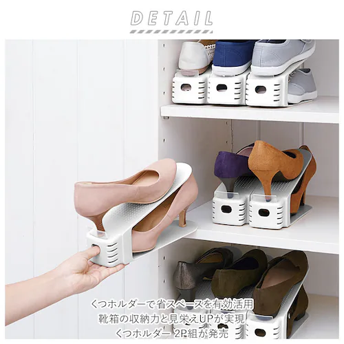 ���z���_�[ 2���� �ʔ� �C�z���_�[ �V���[�Y�z���_�[ 2�Z�b�g 2�_�Z�b�g �ȃX�y�[�X �R���p�N�g ���[��2�{ �V���v�� ������� �z���C�g ���ʔ� �C�� ���� ���[ ���� ���� �V���[�Y���b�N_1