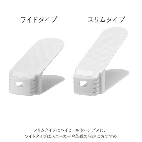 ���z���_�[ 2���� �ʔ� �C�z���_�[ �V���[�Y�z���_�[ 2�Z�b�g 2�_�Z�b�g �ȃX�y�[�X �R���p�N�g ���[��2�{ �V���v�� ������� �z���C�g ���ʔ� �C�� ���� ���[ ���� ���� �V���[�Y���b�N_4