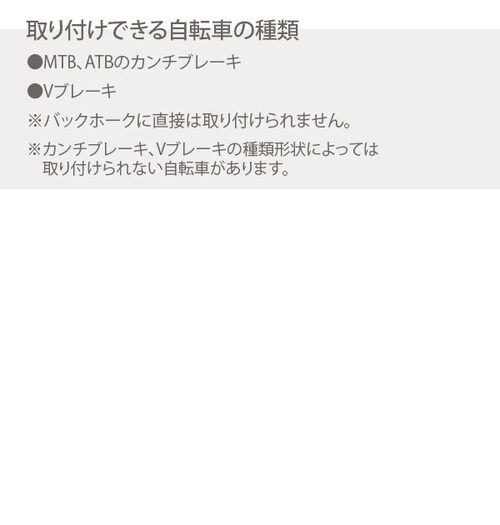 �����O�� GORIN �S���� �ʔ� ���]�� �� �J���`�~ �N���X�o�C�N MTB ATB ��^ �J���`�u���[�L�p V�u���[�L�p �Z�t�e�B�@�\ ���o�[�V�u���L�[ �u���P�b�g �V���o�[ �u���b�N �����O���b_3