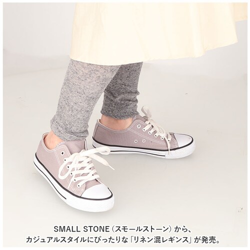 ���l�� ���M���X ���f�B�[�X �ʔ� �X�p�b�c ���l���� ���u���M���X 10���� �ے� ������� �V���v�� ���n �t �� �t�� ��[�΍� �₦�΍� �H �~ �H�~ SMALL STONE �X���[���X�g�[��_1