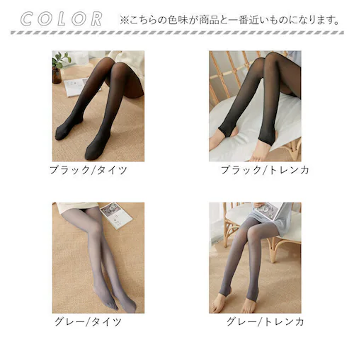 �t�F�C�N�^�C�c �g�����J �ʔ� �X�g�b�L���O�� �^�C�c �������^�C�c �����Č����� ���� ������ �L�k�� ���n ���f�B�[�X ������� ���ꂢ�� ��i ��l ���킢�� �V���v�� ���� inn-003 �__18