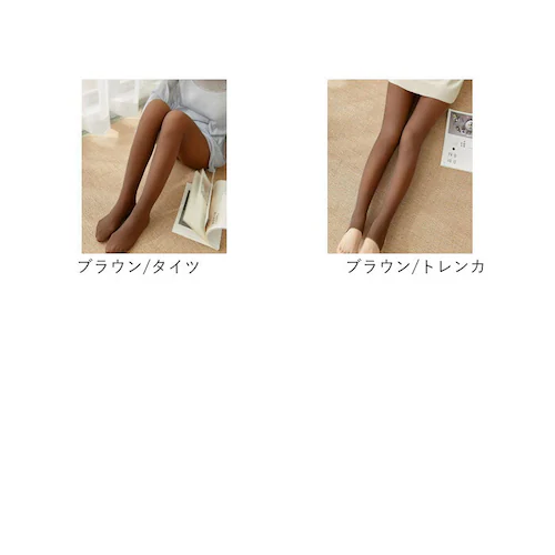 �t�F�C�N�^�C�c �g�����J �ʔ� �X�g�b�L���O�� �^�C�c �������^�C�c �����Č����� ���� ������ �L�k�� ���n ���f�B�[�X ������� ���ꂢ�� ��i ��l ���킢�� �V���v�� ���� inn-003 �__19