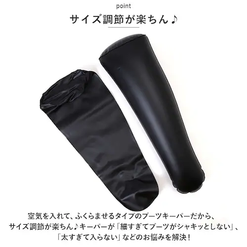 �u�[�c�L�[�p�[ �����O �ʔ� �o���[���u�[�c�L�[�p�[ �����O�u�[�c�p �u�[�c�z���_�[ �u�[�c�X�^���h �R���p�N�g �V���[�Y�P�A �V���[�P�A �u�[�c�̕ۊ� 36cm �L�[�p�[ ������� �����G�� ���蕨_2