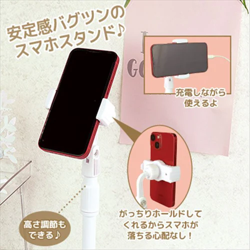 �X�}�z�X�^���h �������� �ʔ� �T����� �������A���O�������ł���X�}�z�X�^���h �X�}�[�g�t�H���X�^���h �X�}�[�g�t�H�� �X�^���h �B�e���� �T���z KO-5414 ���掋�� ������� �p�x���� �V��_2