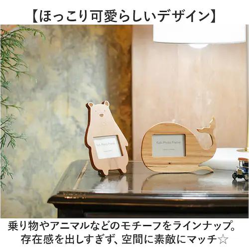 フォトフレーム 木製 通販 写真立て フォトスタンド 写真フレーム 写真スタンド 木製フレーム チーク材 おしゃれ 写真 立て フォト フレーム 額 立て掛け式 オシャレ スタンド式 かわいい 写真整_6