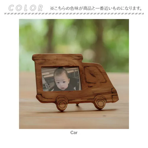 フォトフレーム 木製 通販 写真立て フォトスタンド 写真フレーム 写真スタンド 木製フレーム チーク材 おしゃれ 写真 立て フォト フレーム 額 立て掛け式 オシャレ スタンド式 かわいい 写真整_14