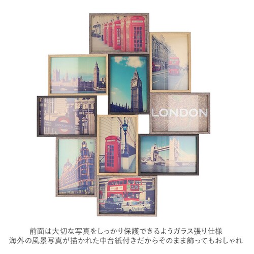 フォトフレーム 壁掛け 通販 写真立て 複数 木製 ハガキサイズ ポストカード KGサイズ アンティーク 風 ヴィンテージ 風 ウェルカムボード かわいい しゃしんたて 結婚祝い おしゃれ PalaD_3