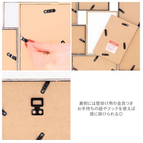 フォトフレーム 壁掛け 通販 写真立て 複数 木製 ハガキサイズ ポストカード KGサイズ アンティーク 風 ヴィンテージ 風 ウェルカムボード かわいい しゃしんたて 結婚祝い おしゃれ PalaD_8