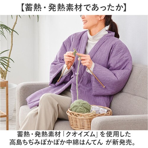 ���������� �͂�Ă� ���� �ʔ� �ٓZ ���Z �n���e�� ������ ���[���E�F�A ���[���E�G�A �H�D �H�D�� �������� ���������� �g���� �ۂ��ۂ� ������ �a�� ���ȓ��� �����Y ���f�B�[�X �j�����p _1