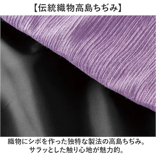 ���������� �͂�Ă� ���� �ʔ� �ٓZ ���Z �n���e�� ������ ���[���E�F�A ���[���E�G�A �H�D �H�D�� �������� ���������� �g���� �ۂ��ۂ� ������ �a�� ���ȓ��� �����Y ���f�B�[�X �j�����p _4