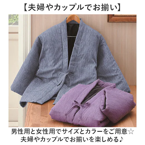 ���������� �͂�Ă� ���� �ʔ� �ٓZ ���Z �n���e�� ������ ���[���E�F�A ���[���E�G�A �H�D �H�D�� �������� ���������� �g���� �ۂ��ۂ� ������ �a�� ���ȓ��� �����Y ���f�B�[�X �j�����p _10