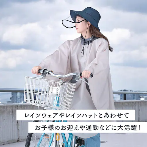 �N���A ���C���o�C�U�[ ���]�� �ʔ� �΍L ���C���N���A�o�C�U�[ �����΍� �J�΍� �p�x���� ���� �򖗑΍� �N���A �u���b�N ���f�B�[�X ��Z���쏊 ���C���E�F�A �E�H�[�L���O ���C�N �K�[�f�j��_3