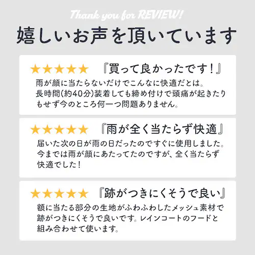 �N���A ���C���o�C�U�[ ���]�� �ʔ� �΍L ���C���N���A�o�C�U�[ �����΍� �J�΍� �p�x���� ���� �򖗑΍� �N���A �u���b�N ���f�B�[�X ��Z���쏊 ���C���E�F�A �E�H�[�L���O ���C�N �K�[�f�j��_4