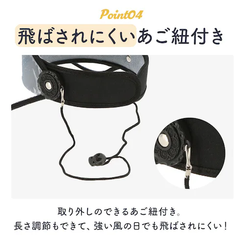 �N���A ���C���o�C�U�[ ���]�� �ʔ� �΍L ���C���N���A�o�C�U�[ �����΍� �J�΍� �p�x���� ���� �򖗑΍� �N���A �u���b�N ���f�B�[�X ��Z���쏊 ���C���E�F�A �E�H�[�L���O ���C�N �K�[�f�j��_8