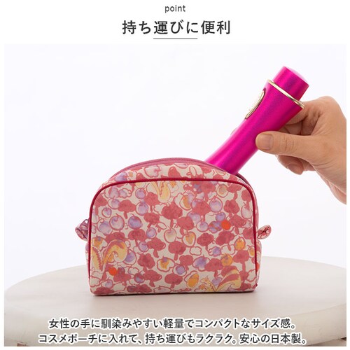 ホワイト 顔 シェーバー 女性用 通販 オムニ シェイバー ミニ mini ノヘア Light 4C Plus レディースシェーバー フェイスシェーバー YMO-111L4C 鼻毛カッター 眉毛 ムダ_9