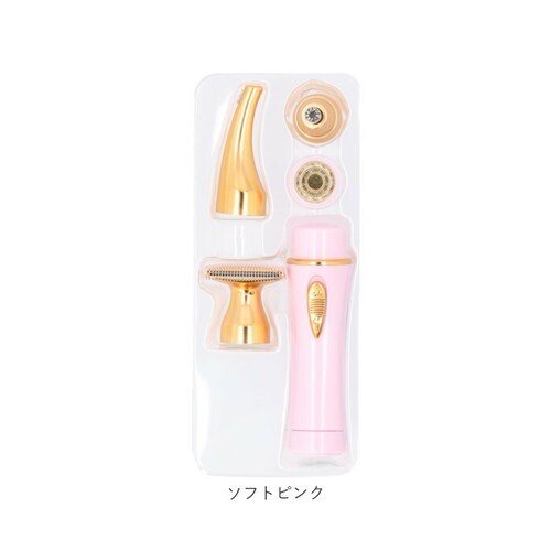 ホワイト 顔 シェーバー 女性用 通販 オムニ シェイバー ミニ mini ノヘア Light 4C Plus レディースシェーバー フェイスシェーバー YMO-111L4C 鼻毛カッター 眉毛 ムダ_14