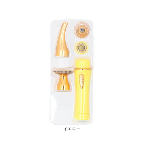 ホワイト 顔 シェーバー 女性用 通販 オムニ シェイバー ミニ mini ノヘア Light 4C Plus レディースシェーバー フェイスシェーバー YMO-111L4C 鼻毛カッター 眉毛 ムダ_16